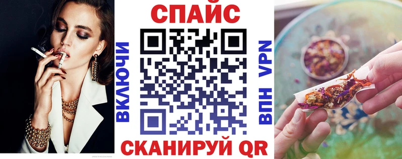 Бутират бутандиол MEGA ССЫЛКА Купино купить сайты