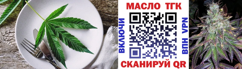 даркнет сайт  Купино  Canna-Cookies марихуана 