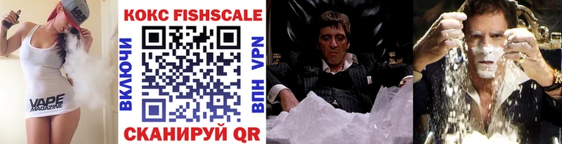 COCAIN Эквадор Купино