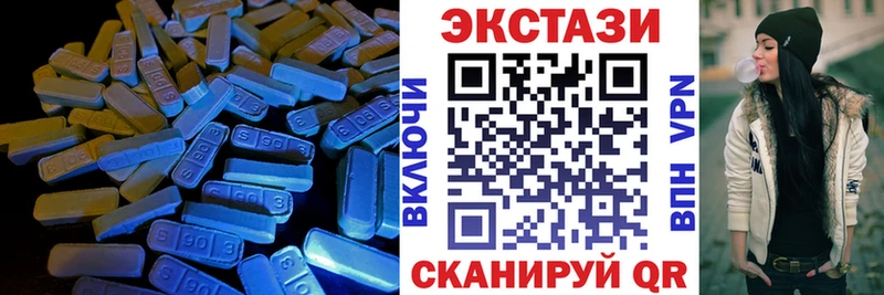 это телеграм  Купино  Ecstasy ешки 
