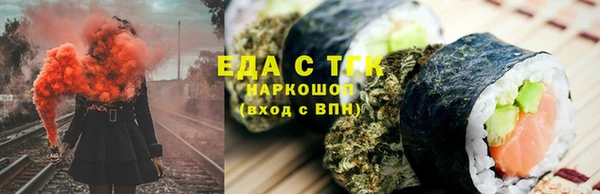 бутик Богданович