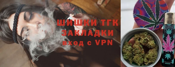 стаф Белоозёрский