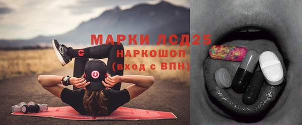 не бодяженный Белокуриха