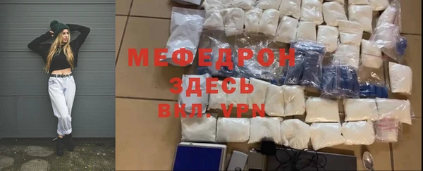 не бодяженный Белокуриха