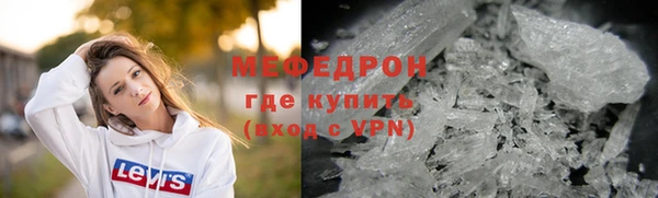 не бодяженный Белокуриха