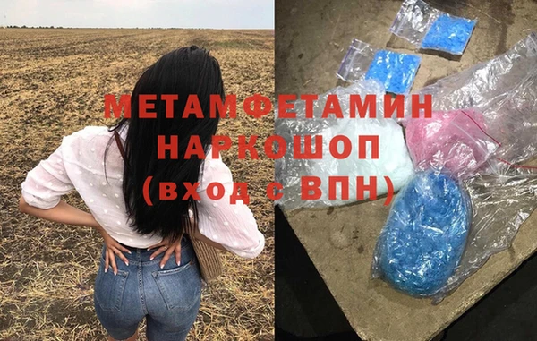 не бодяженный Белокуриха