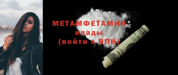 стаф Белоозёрский