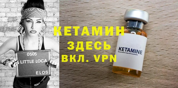 стаф Белоозёрский