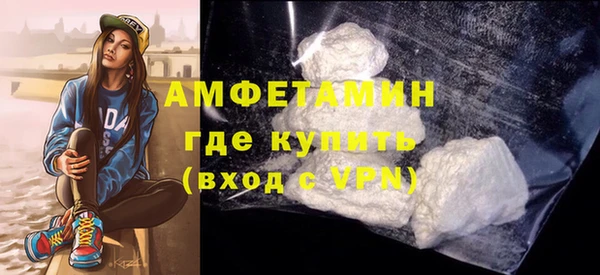 не бодяженный Белокуриха