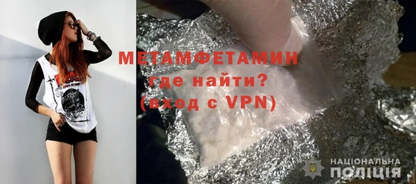 не бодяженный Белокуриха