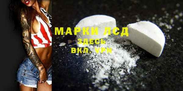 не бодяженный Белокуриха