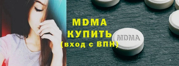 стаф Белоозёрский