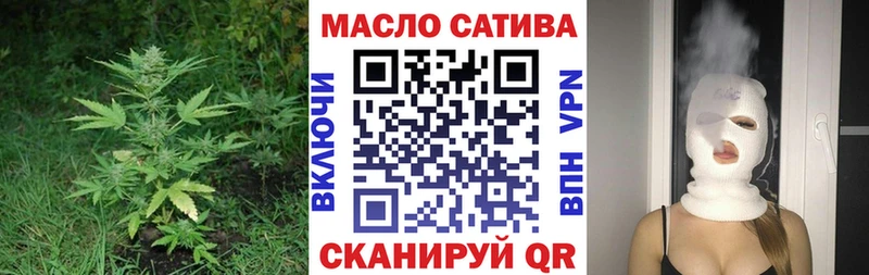 Дистиллят ТГК жижа  Купино 